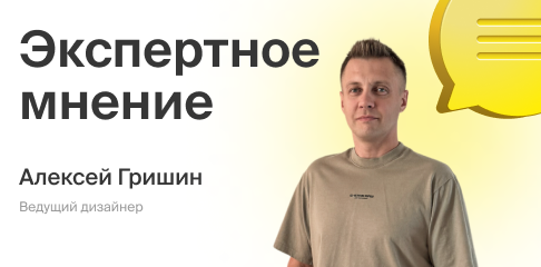 Как сделать красивую уютную спальню
